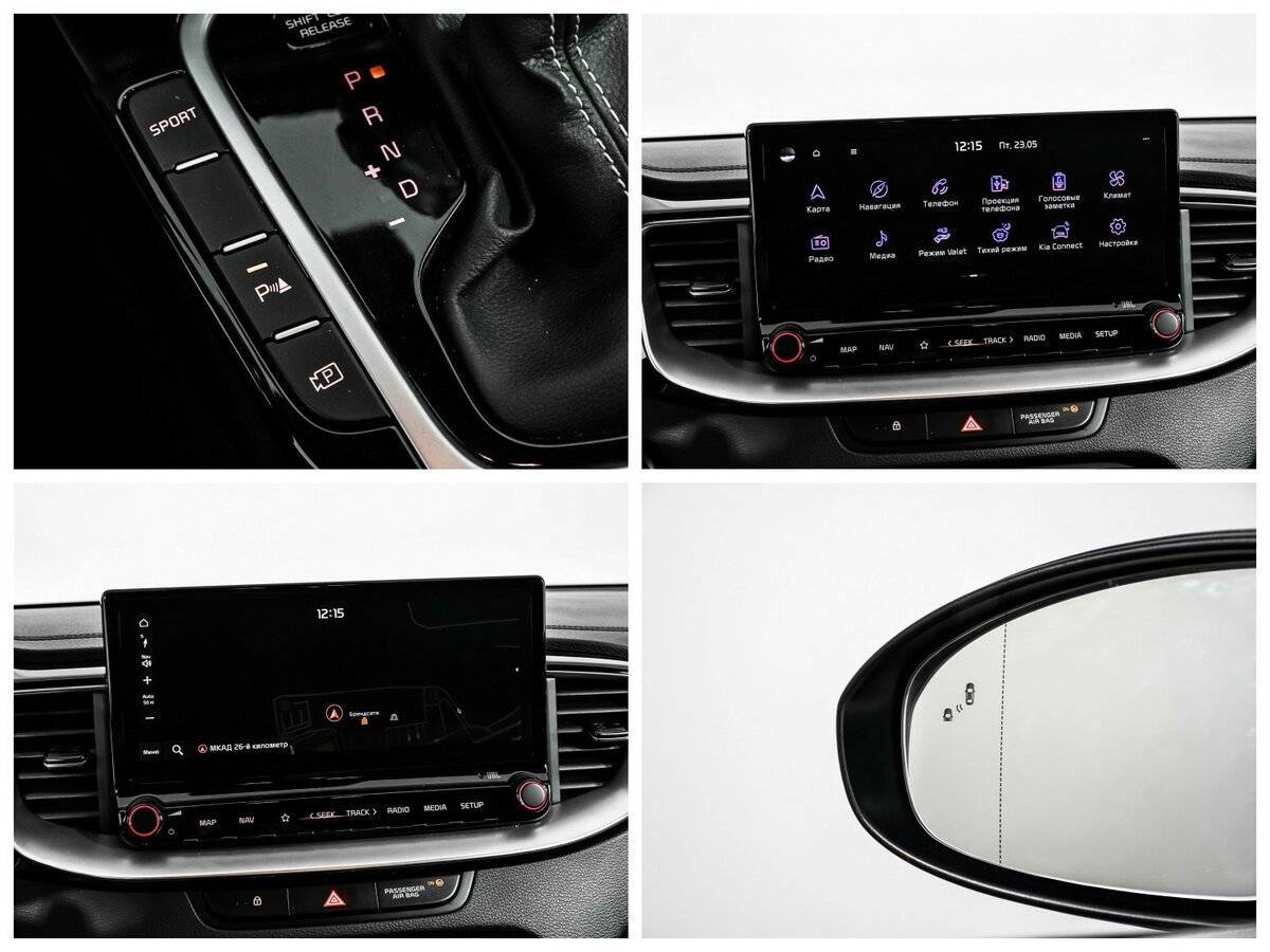 Б/У Киа Сид 2021 года. Фото: #16