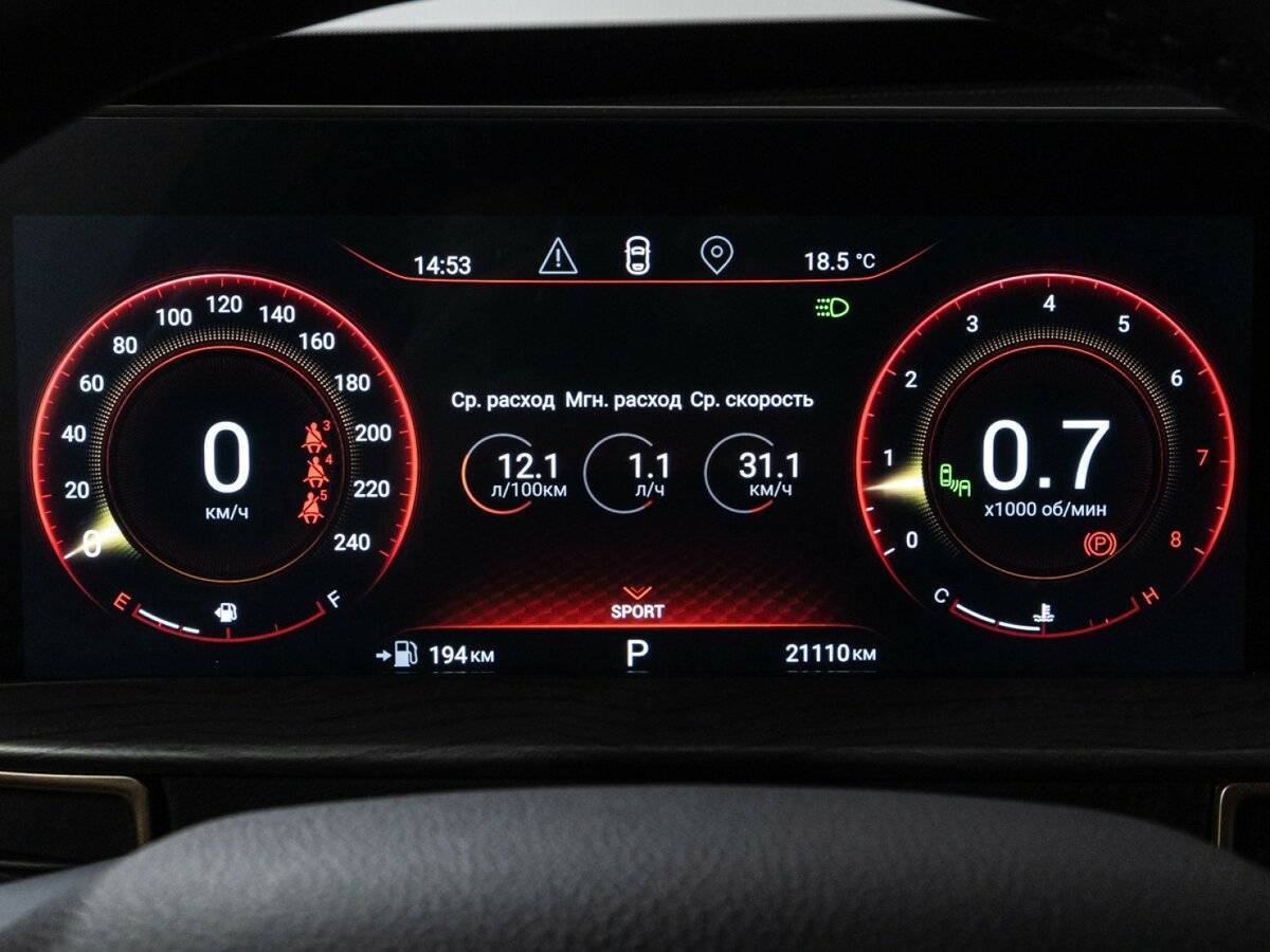 Б/У Эксид Л-Икс 2023 года. Фото: #11