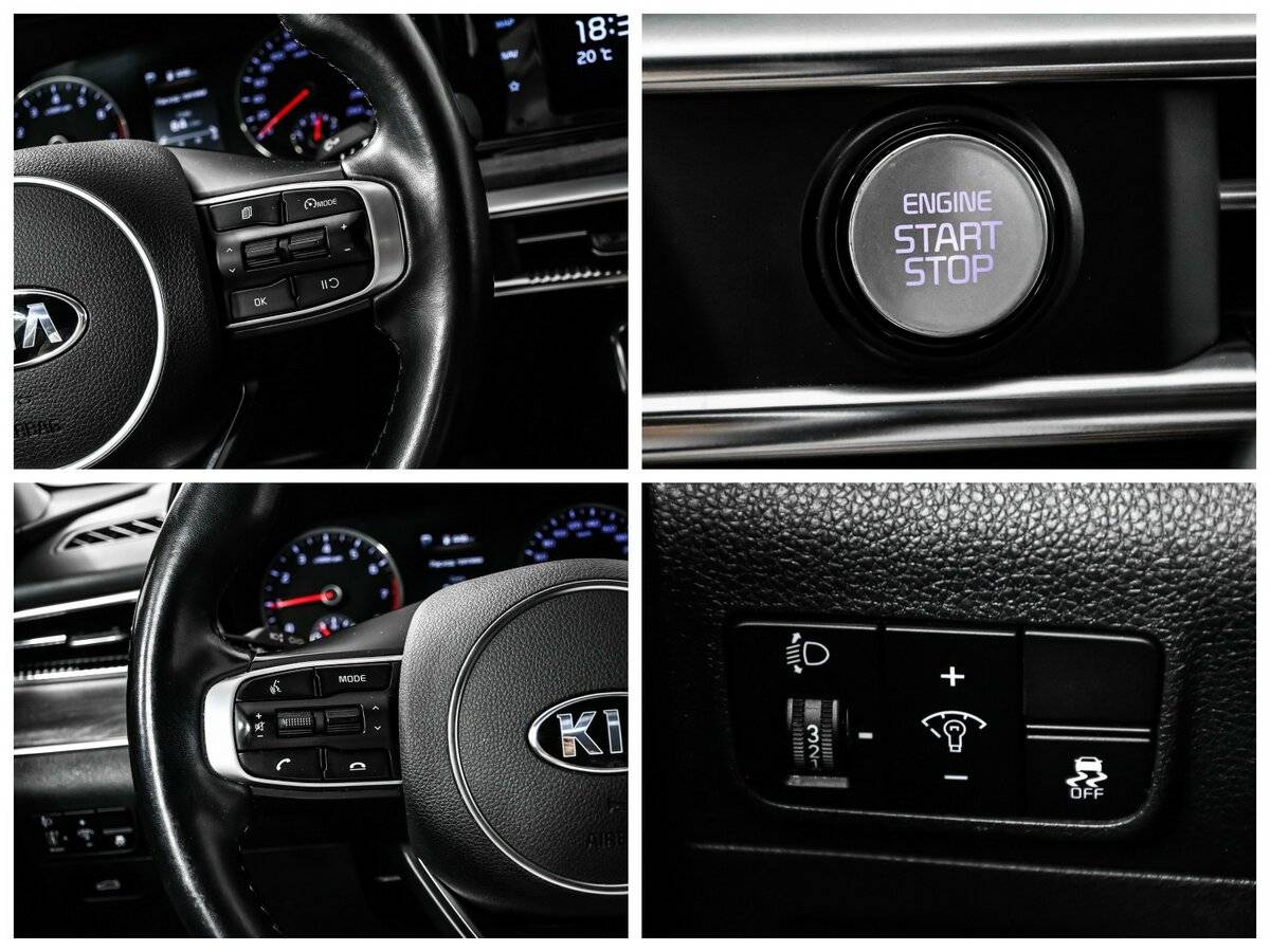 Б/У Киа К5 2021 года. Фото: #16