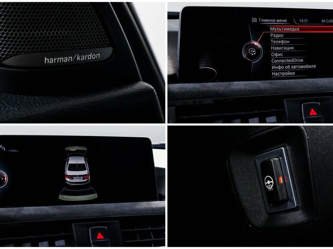 Б/У БМВ 3 серии 2016 года. Фото: #16