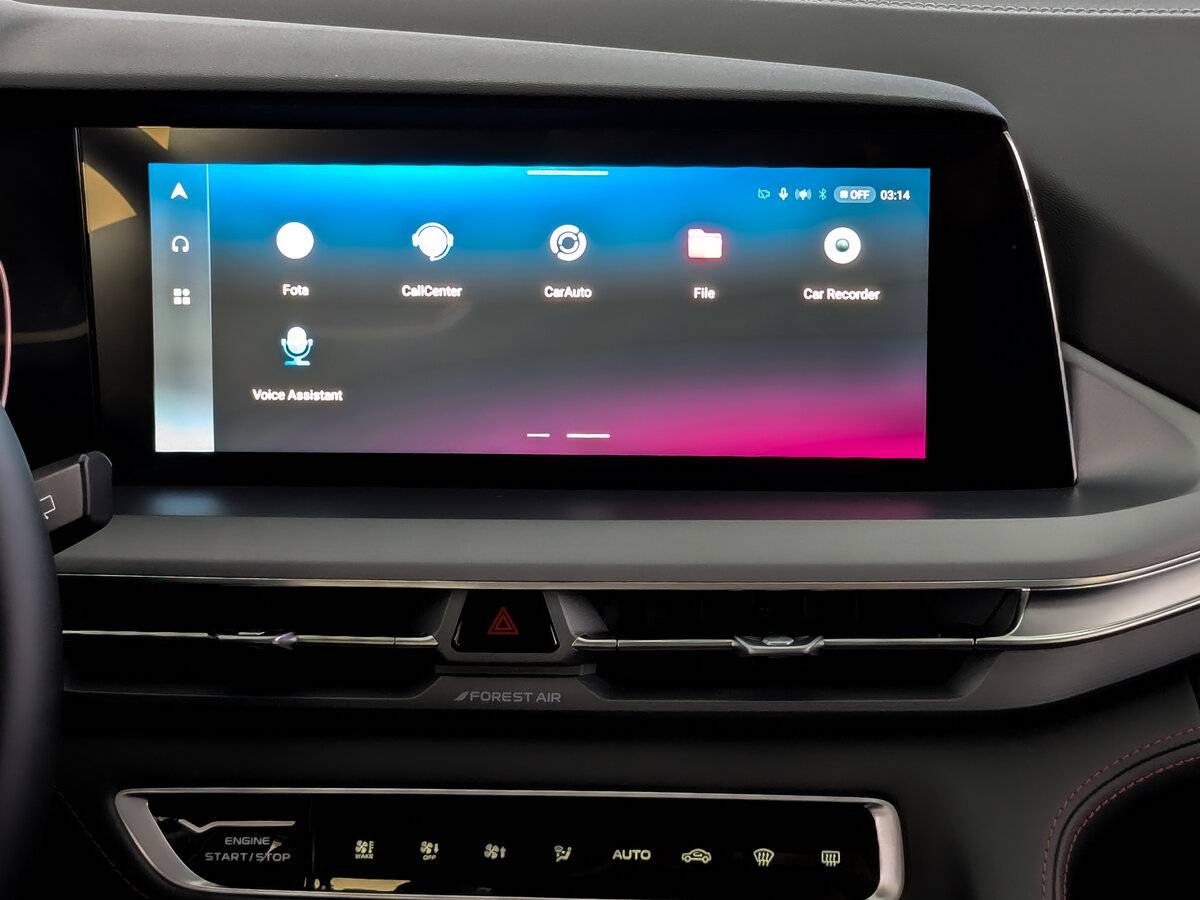 Б/У Чанган CS75 Plus 2023 года. Фото: #14