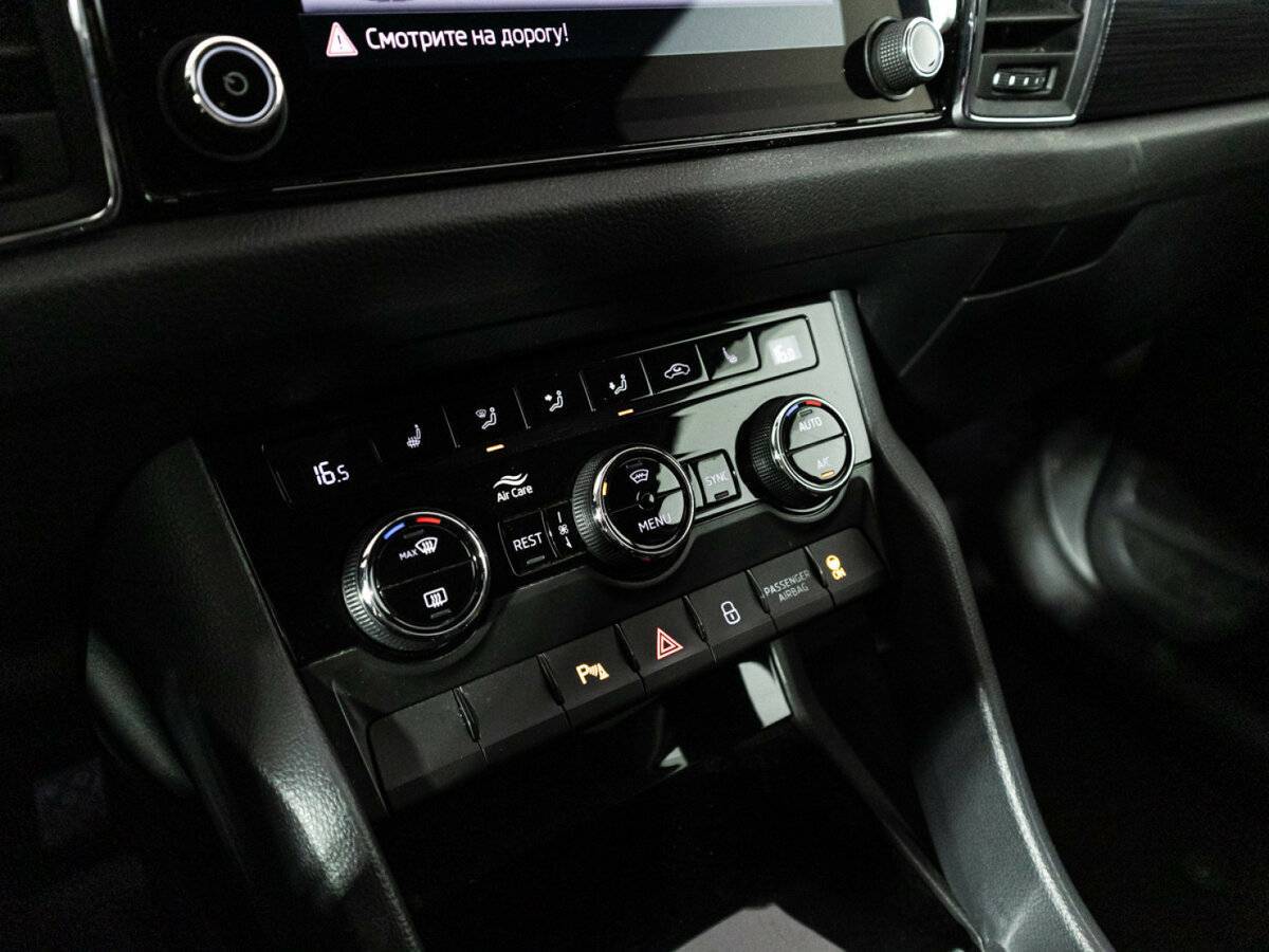 Б/У Шкода Кодиак 2018 года. Фото: #17