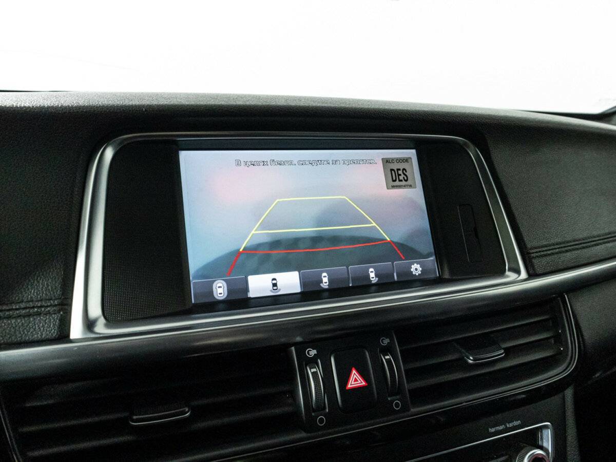 Б/У Киа Оптима 2016 года. Фото: #17