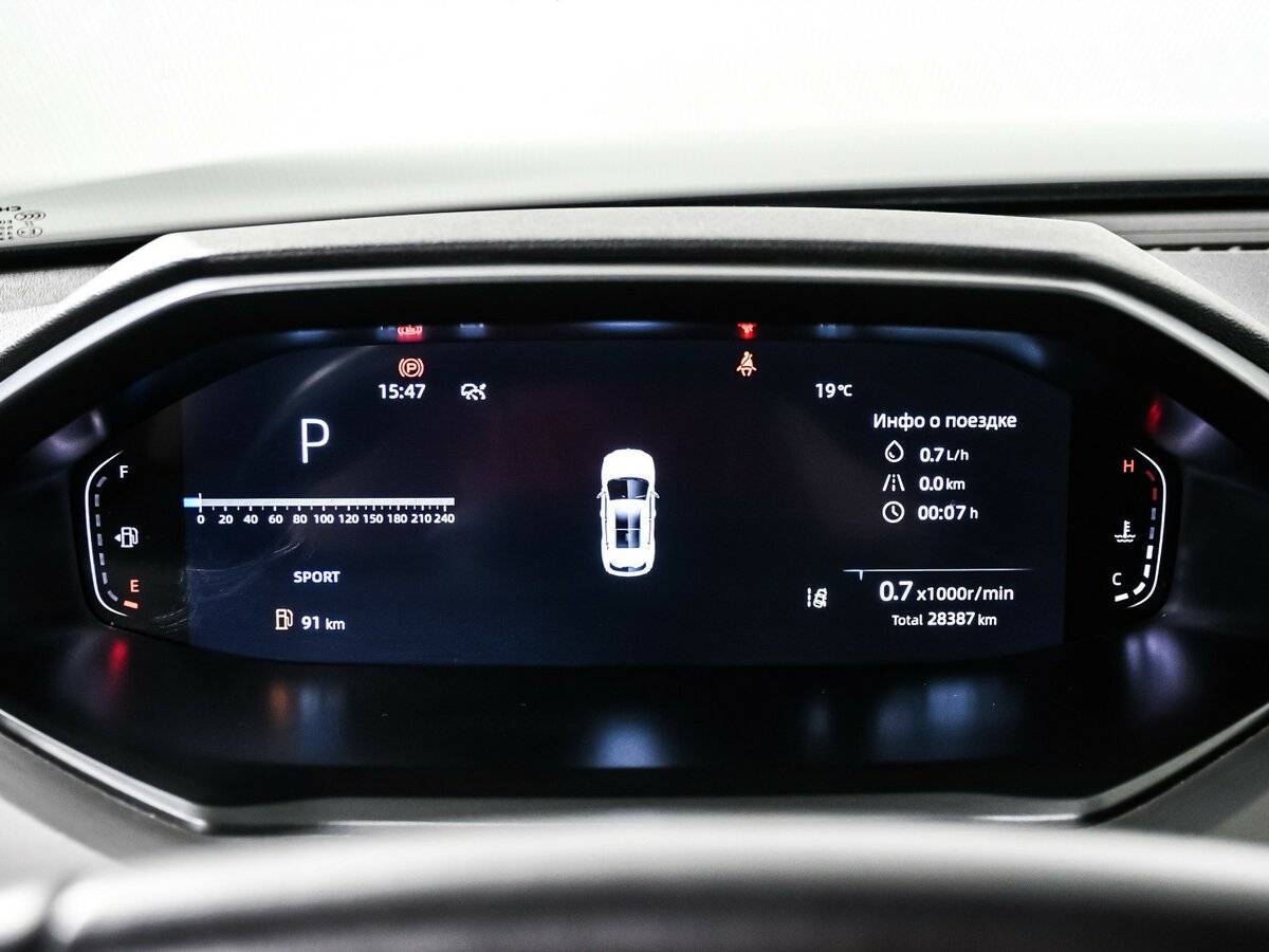 Б/У Чанган CS55 Plus 2023 года. Фото: #9