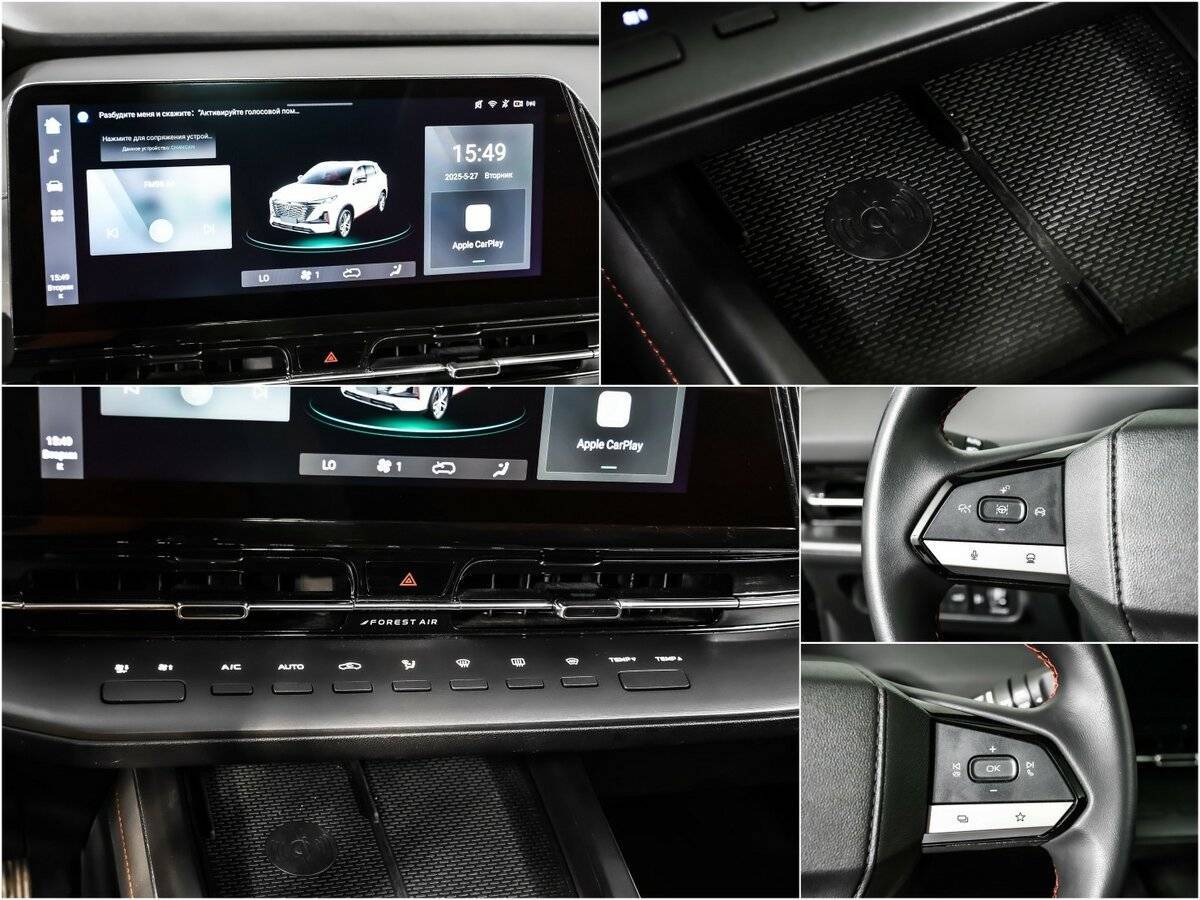 Б/У Чанган CS55 Plus 2023 года. Фото: #13