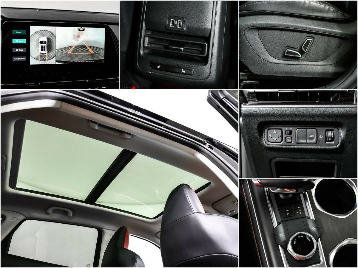 Б/У Чанган CS55 Plus 2023 года. Фото: #14