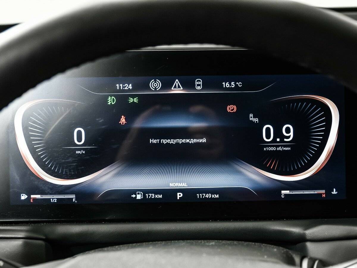 Б/У Эксид Т-Икс-Л 2023 года. Фото: #9