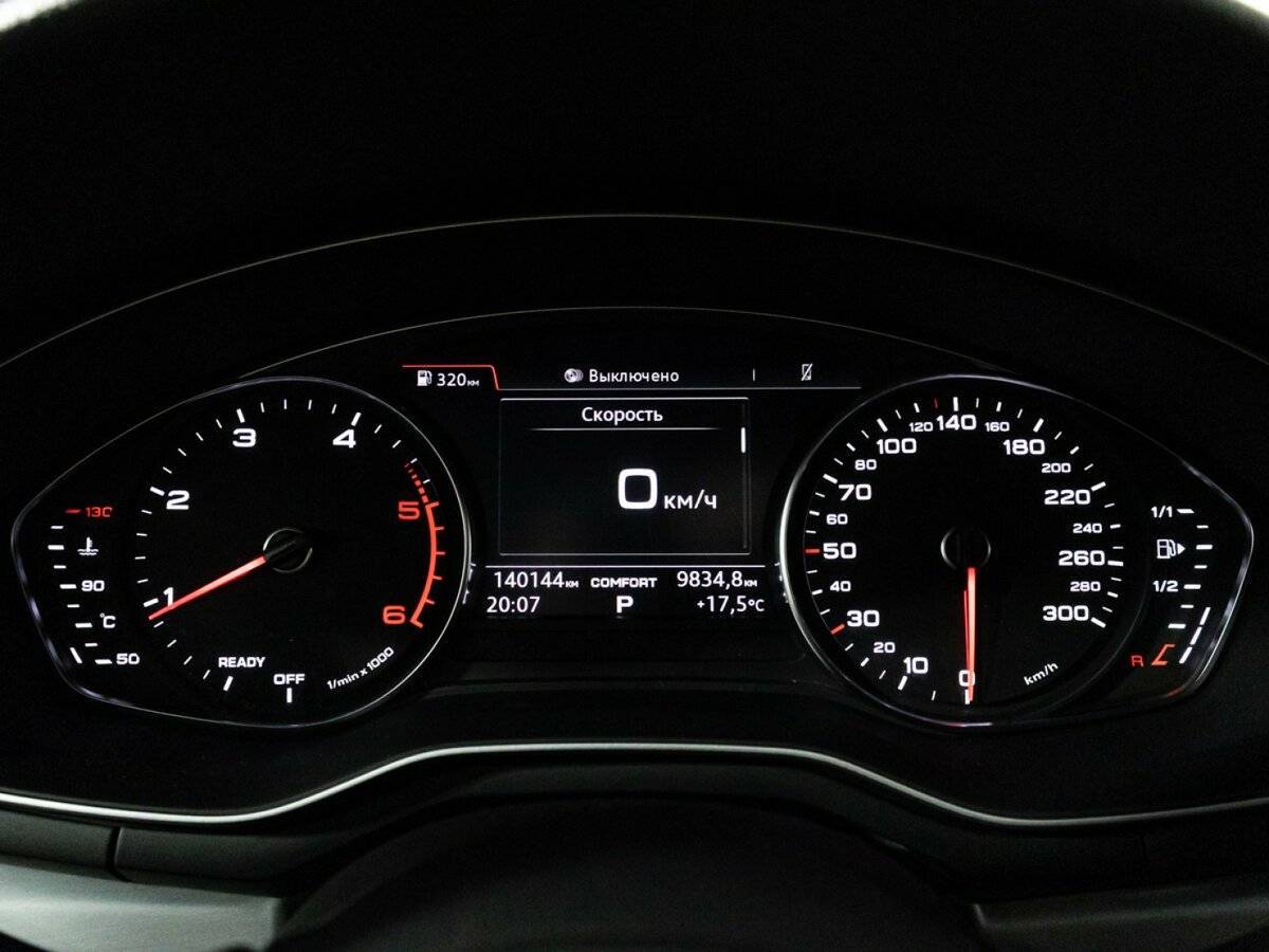 Б/У Ауди А4 2019 года. Фото: #11