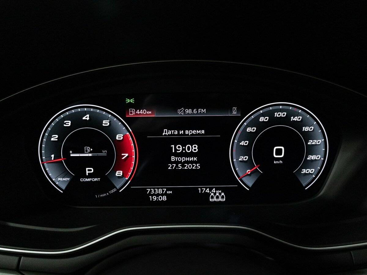 Б/У Ауди А4 2020 года. Фото: #12