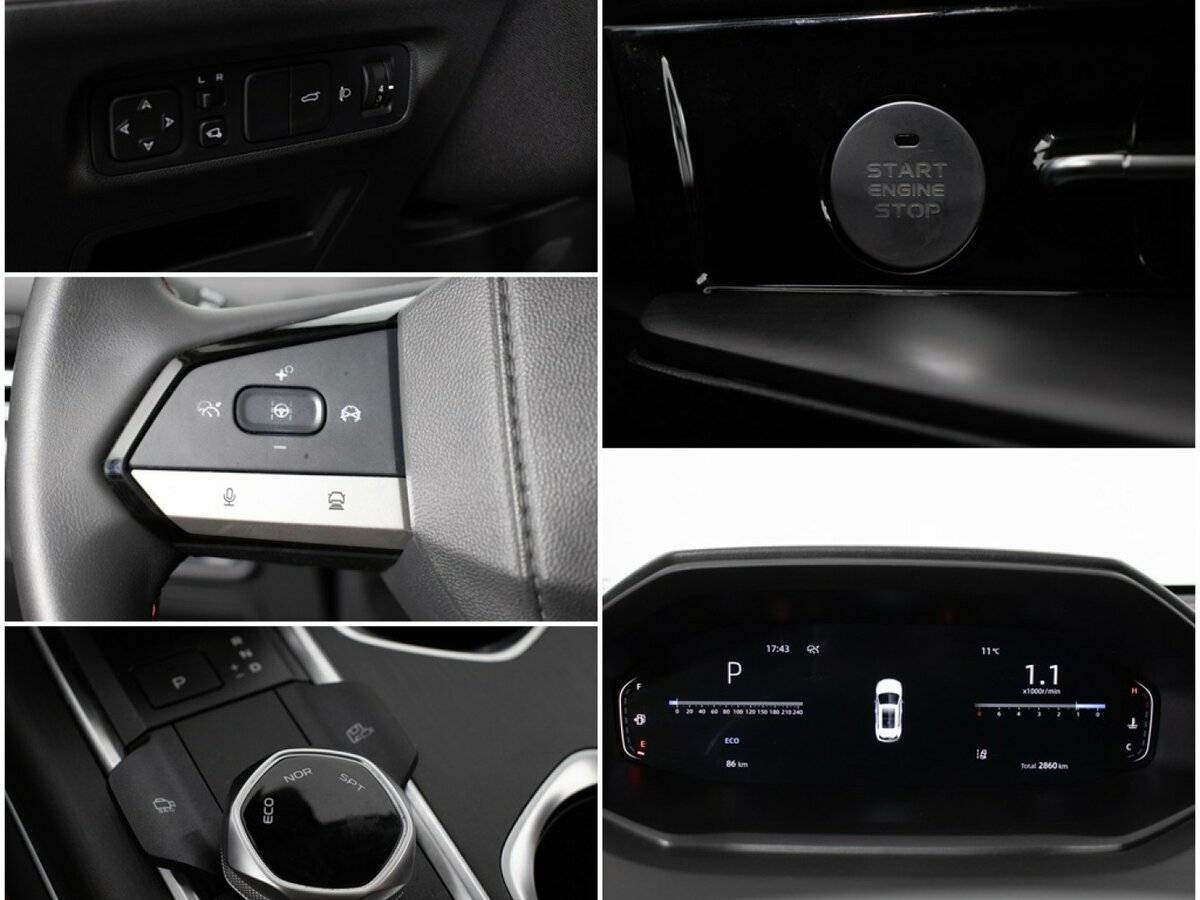 Б/У Чанган CS55 Plus 2023 года. Фото: #16