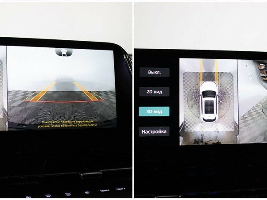 Б/У Чанган CS55 Plus 2023 года. Фото: #18