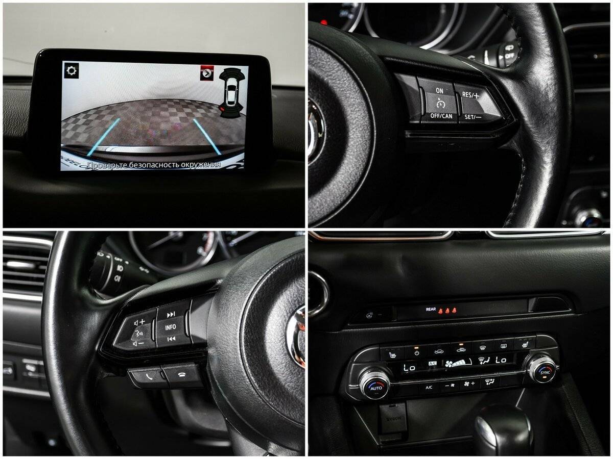 Б/У Мазда Ц-Икс-5 2021 года. Фото: #14