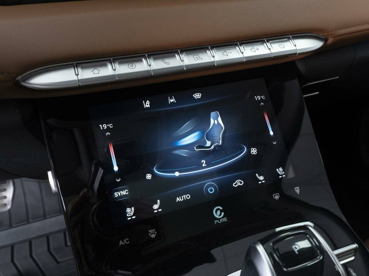 Б/У Чери Тигго 8 Про Макс 2023 года. Фото: #27