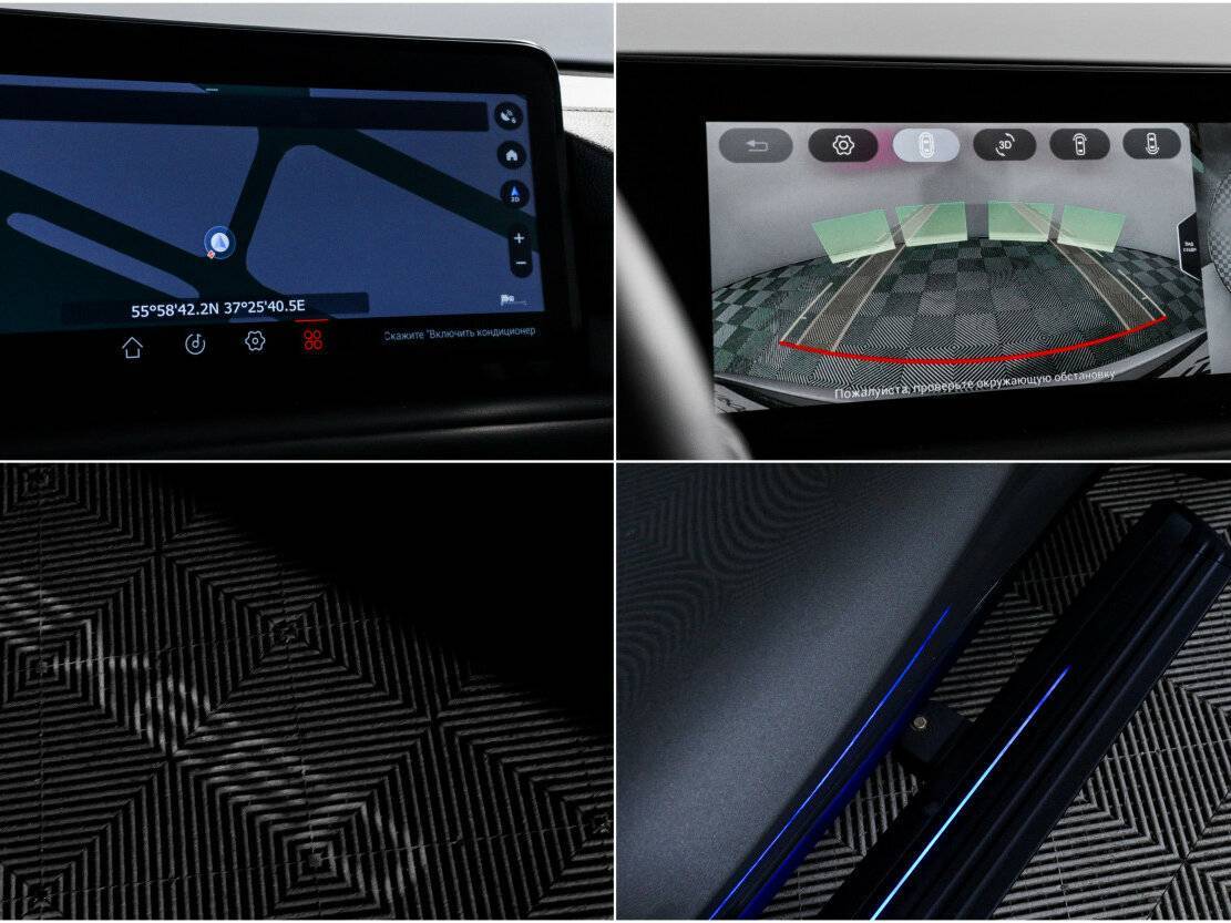 Б/У Эксид Т-Икс-Л 2023 года. Фото: #18