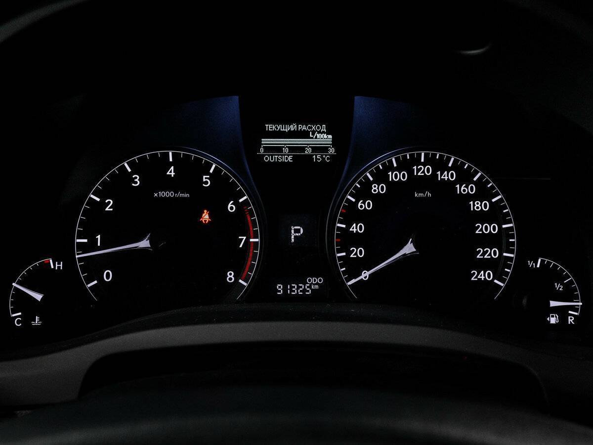 Б/У Лексус Р-Икс 2014 года. Фото: #10