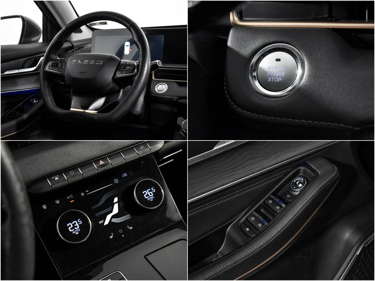 Б/У Эксид Л-Икс 2023 года. Фото: #15