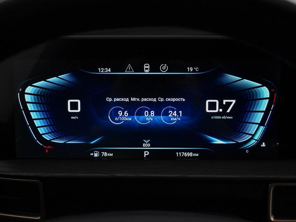 Б/У Эксид Л-Икс 2023 года. Фото: #18