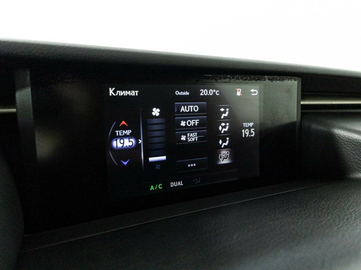 Б/У Лексус ИС 2014 года. Фото: #16