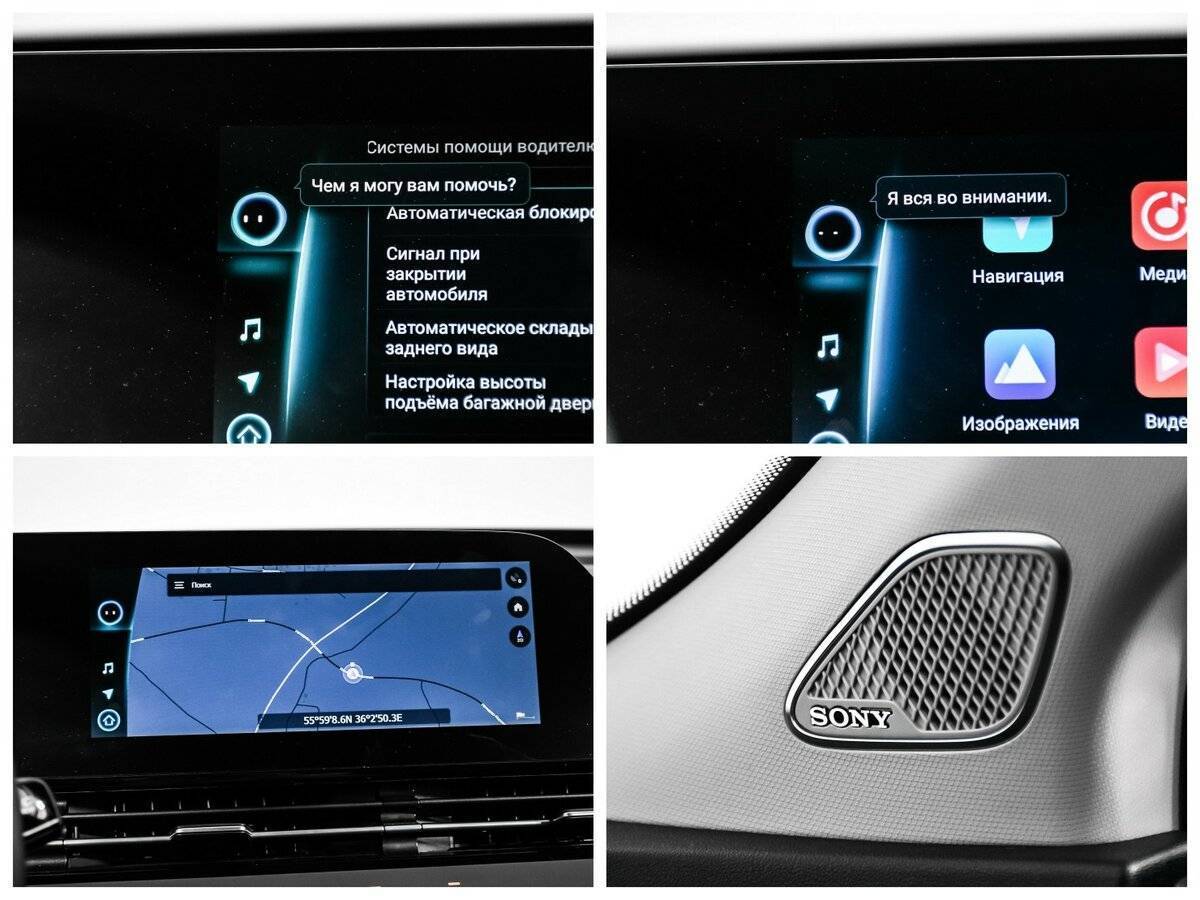 Б/У Омода Ц5 2023 года. Фото: #18