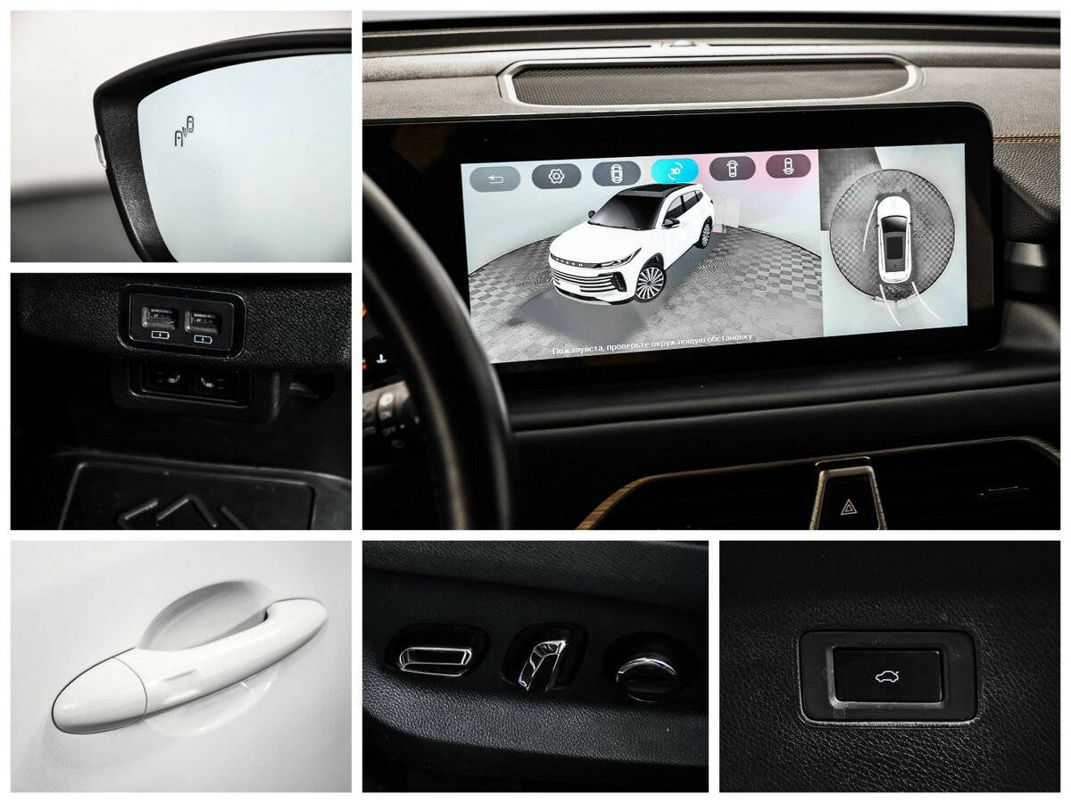 Б/У Эксид Т-Икс-Л 2022 года. Фото: #15