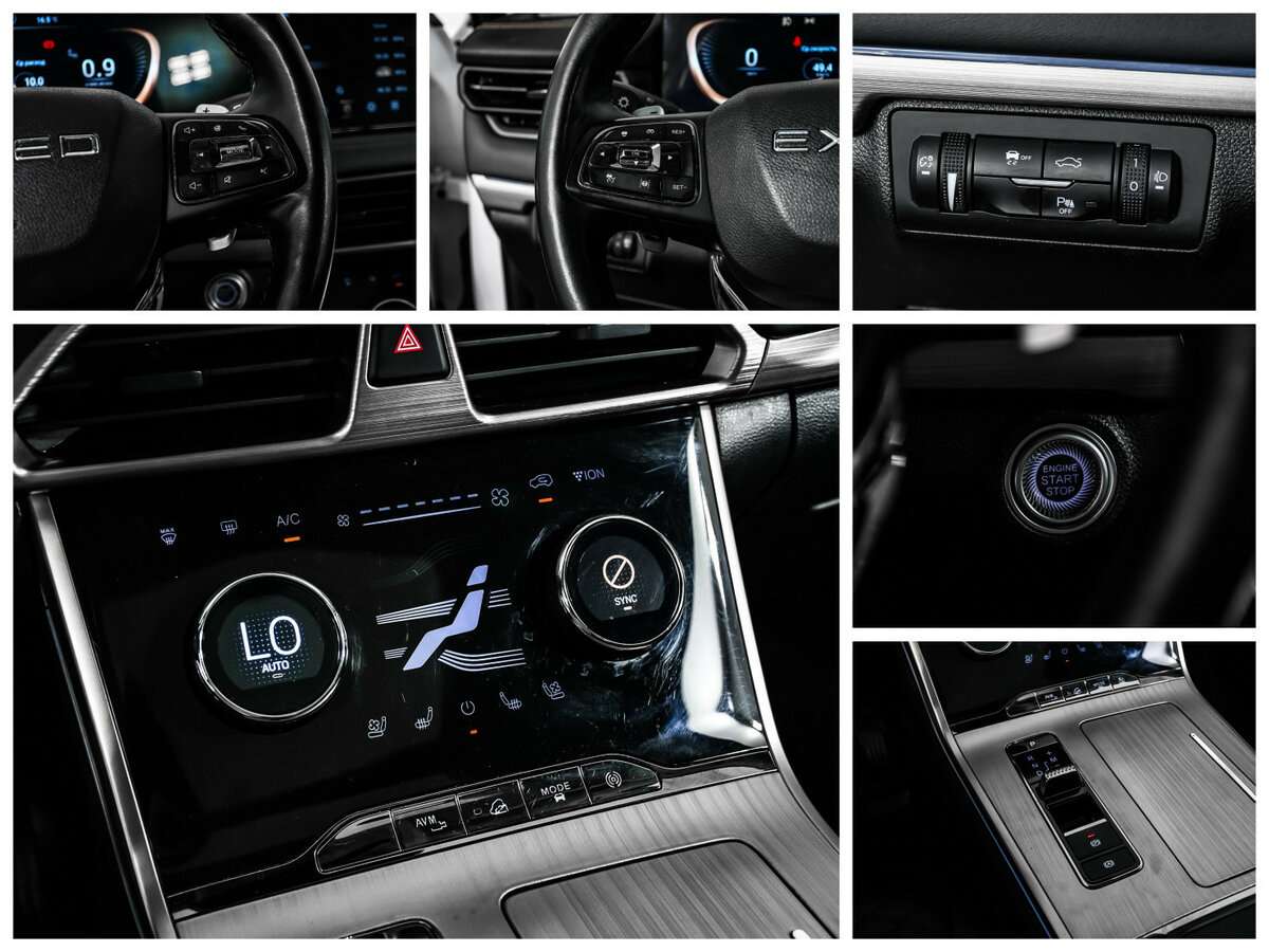 Б/У Эксид Т-Икс-Л 2022 года. Фото: #16