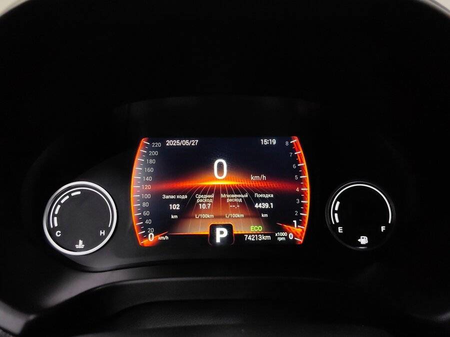 Б/У Чери Тигго 4 2021 года. Фото: #9