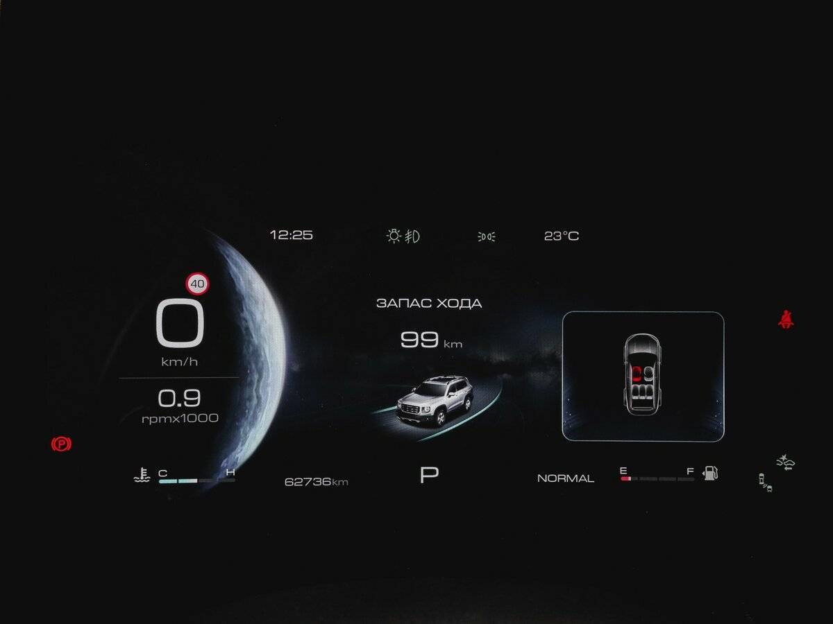 Б/У Хавал Дарго 2022 года. Фото: #10