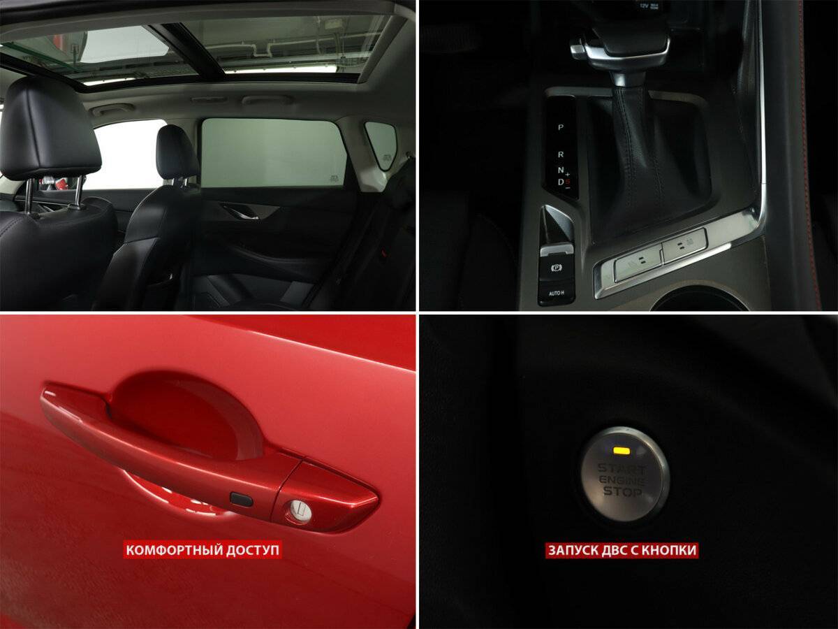 Б/У Чанган CS35 Plus 2023 года. Фото: #14