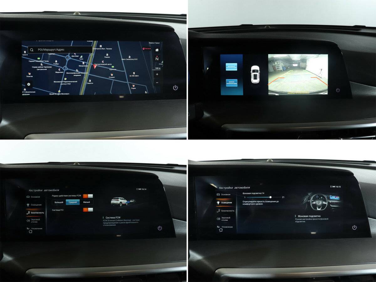 Б/У Чанган CS35 Plus 2023 года. Фото: #16