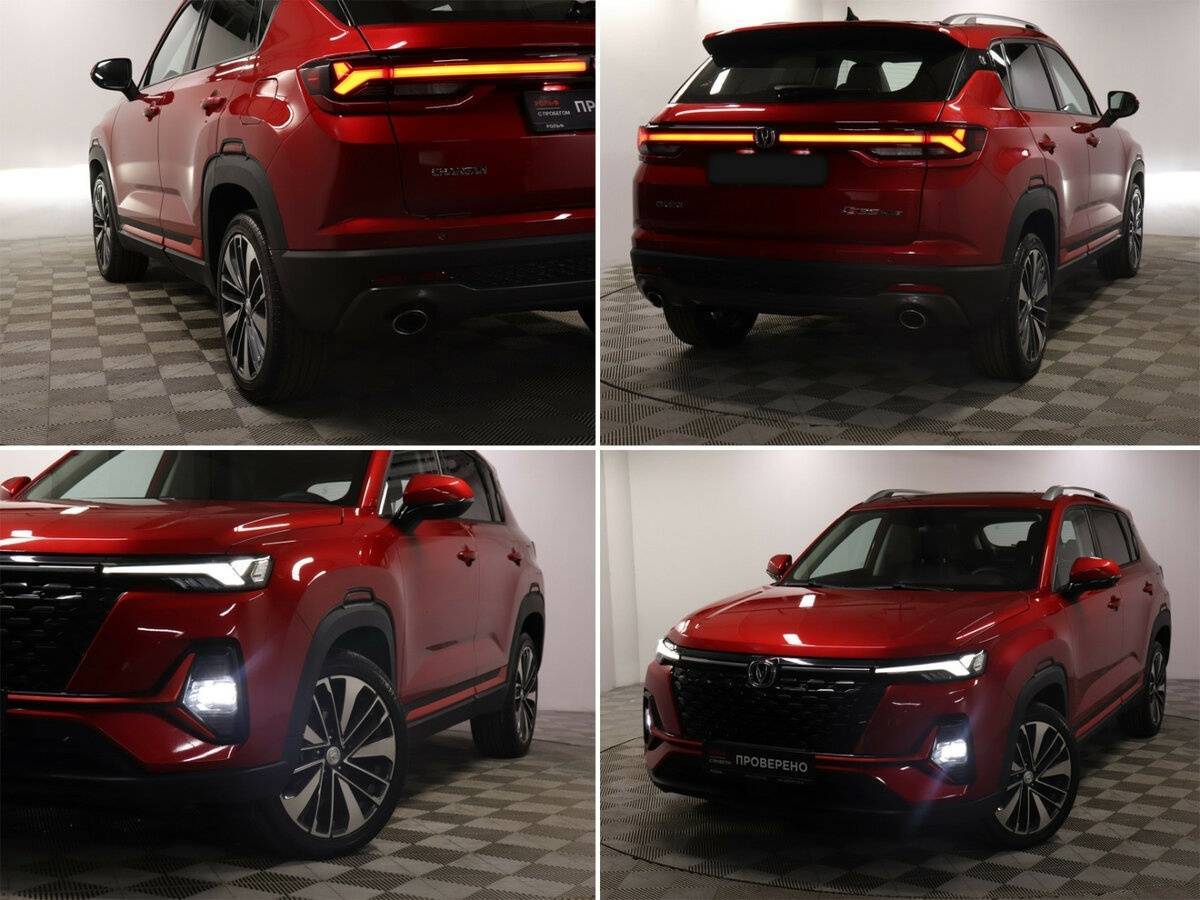 Б/У Чанган CS35 Plus 2023 года. Фото: #17