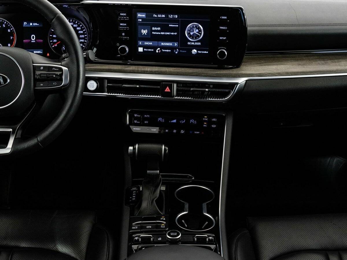 Б/У Киа К5 2020 года. Фото: #18