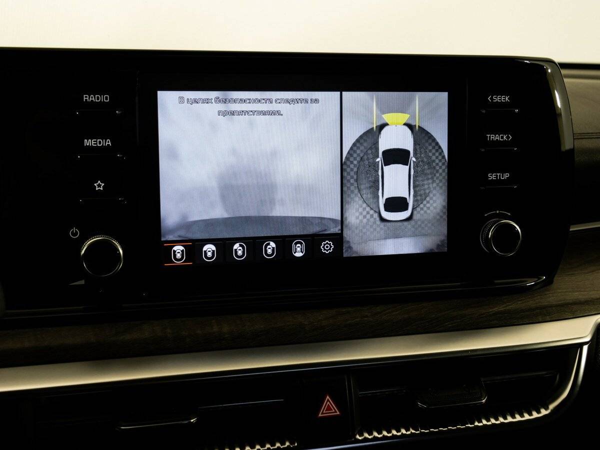 Б/У Киа К5 2020 года. Фото: #22