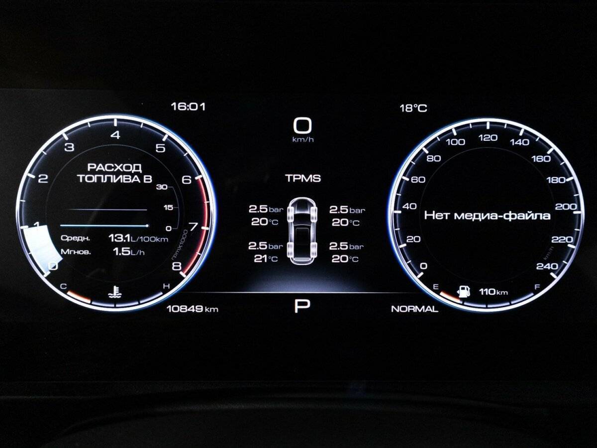 Б/У Хавал Дарго 2023 года. Фото: #11