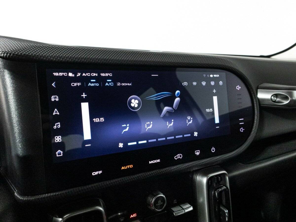 Б/У Хавал Дарго 2023 года. Фото: #16