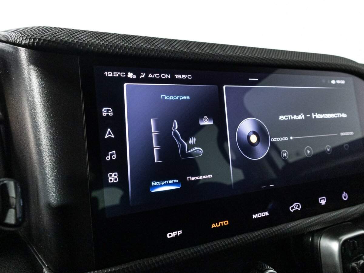 Б/У Хавал Дарго 2023 года. Фото: #17