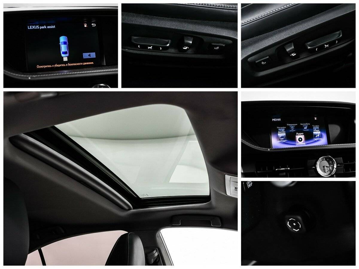 Б/У Лексус ЕС 2016 года. Фото: #16
