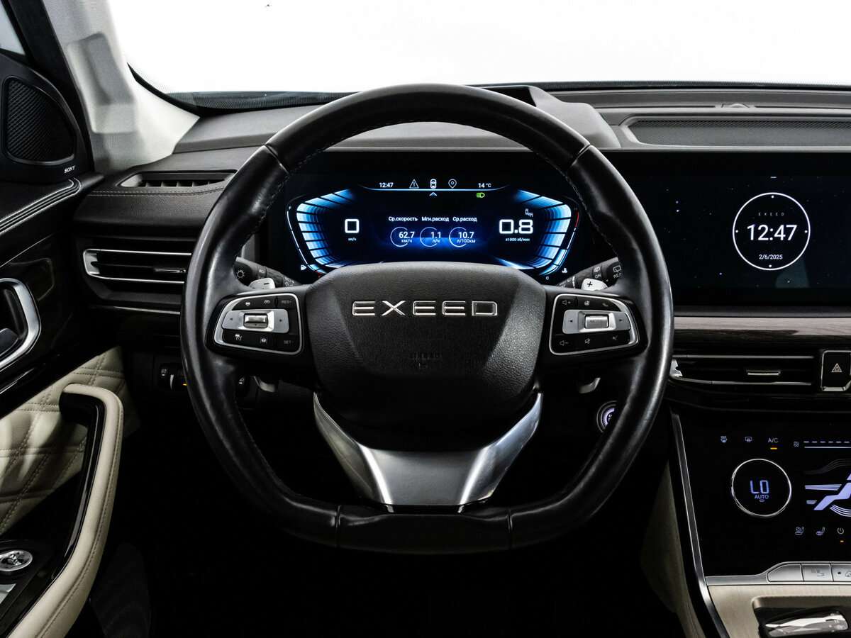 Б/У Эксид В-Икс 2022 года. Фото: #9