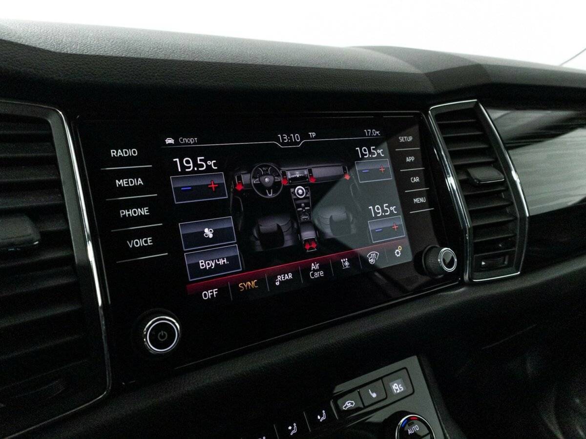 Б/У Шкода Кодиак 2018 года. Фото: #20