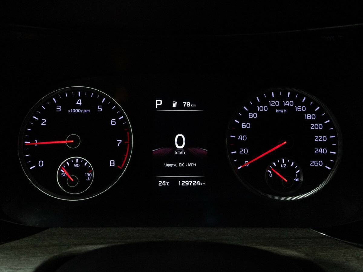 Б/У Киа К5 2021 года. Фото: #12