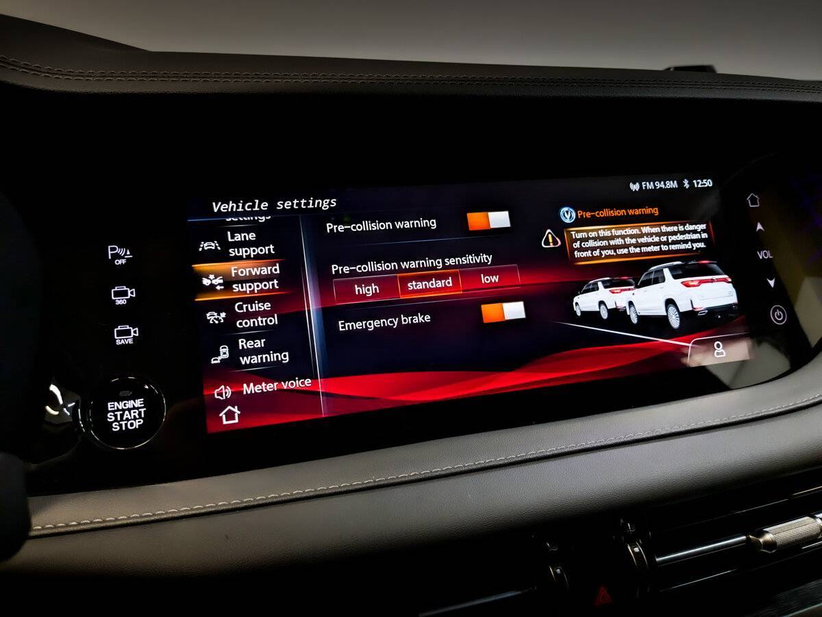 Б/У Чанган КС95 2023 года. Фото: #29