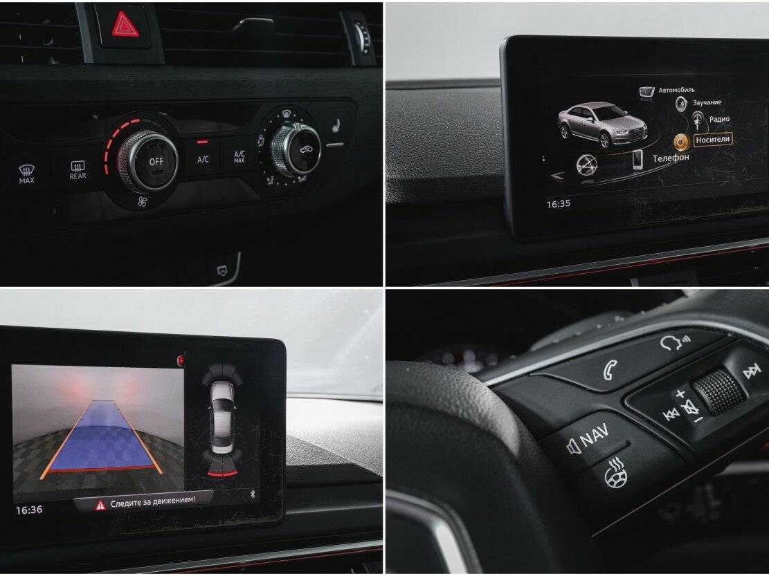 Б/У Ауди А4 2017 года. Фото: #21