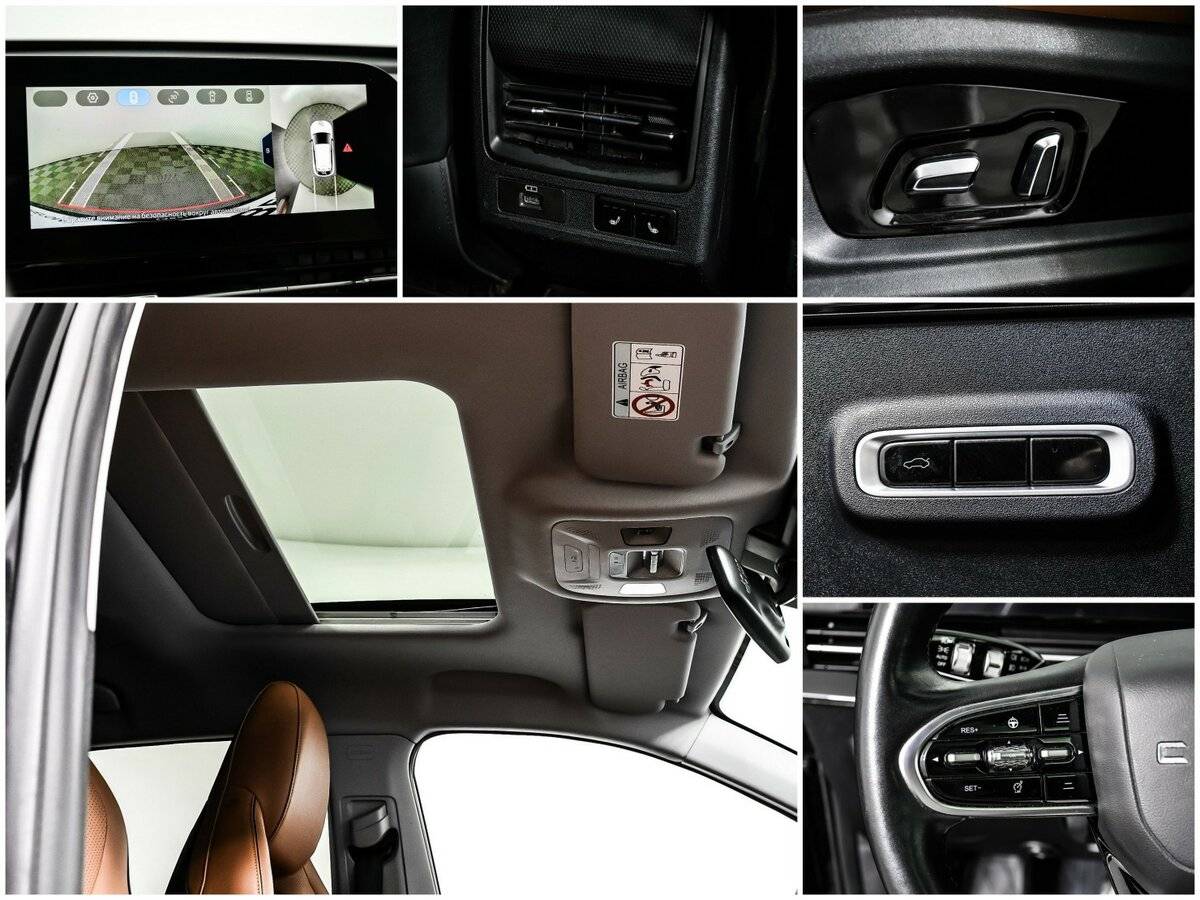 Б/У Омода Ц5 2022 года. Фото: #14