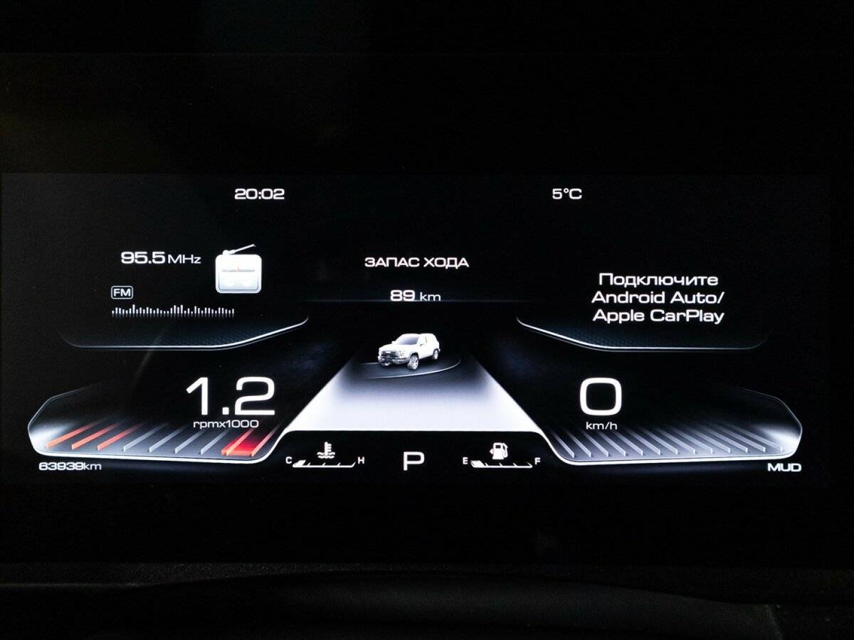 Б/У Хавал Дарго 2023 года. Фото: #11