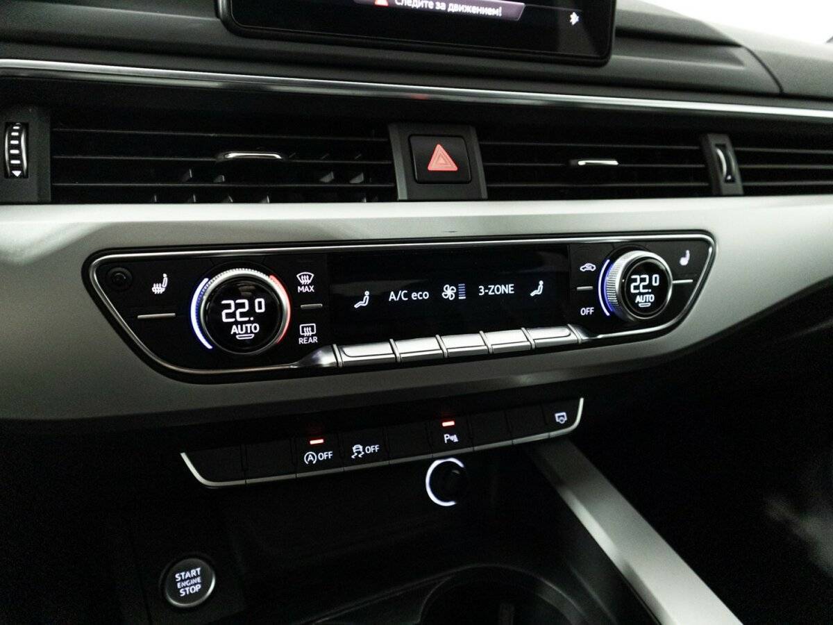 Б/У Ауди А4 2019 года. Фото: #17