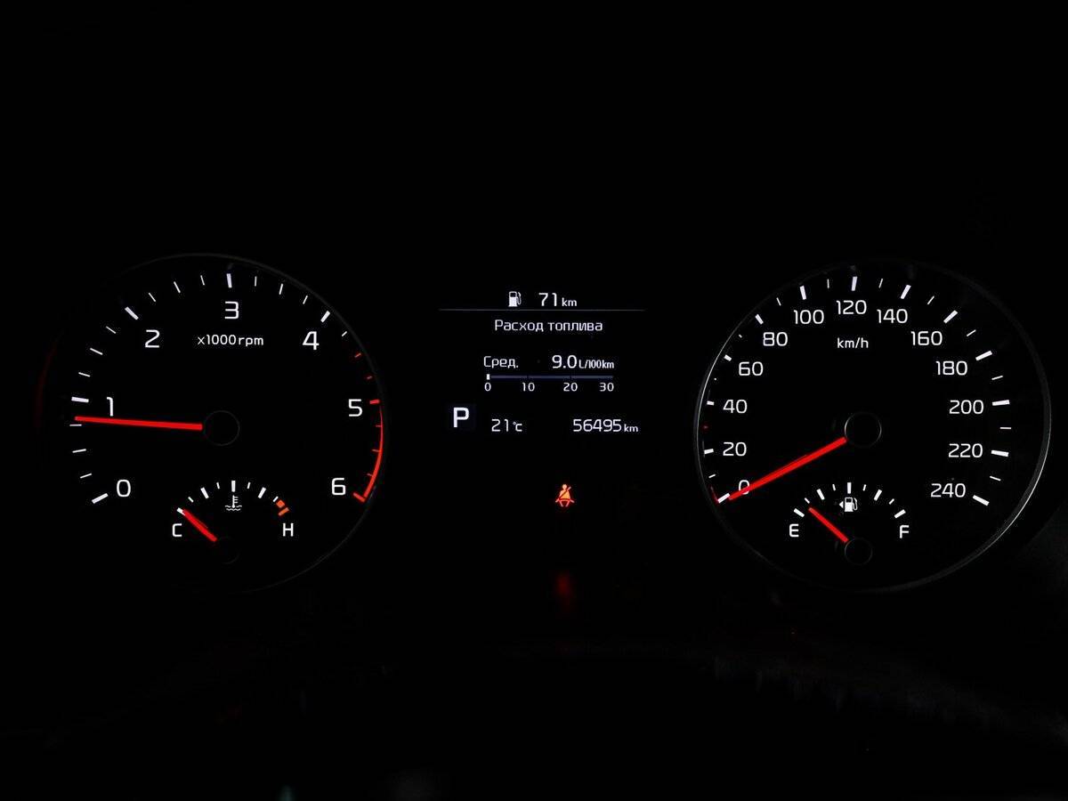 Б/У Киа Спортейдж 2019 года. Фото: #9