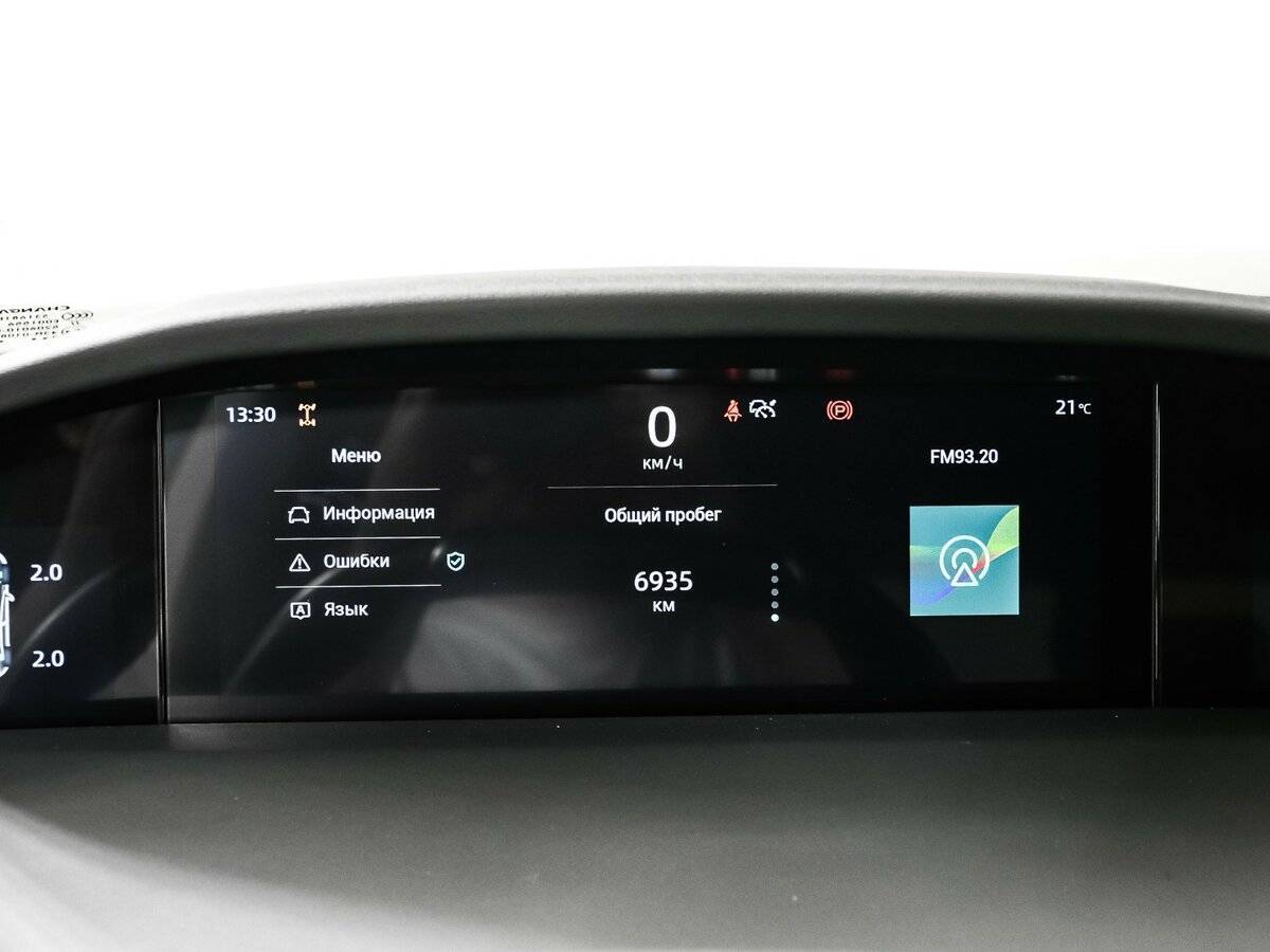 Б/У Чанган УНИ-К 2023 года. Фото: #9