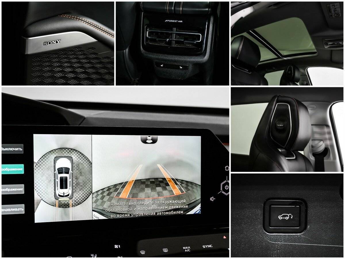 Б/У Чанган УНИ-К 2023 года. Фото: #13