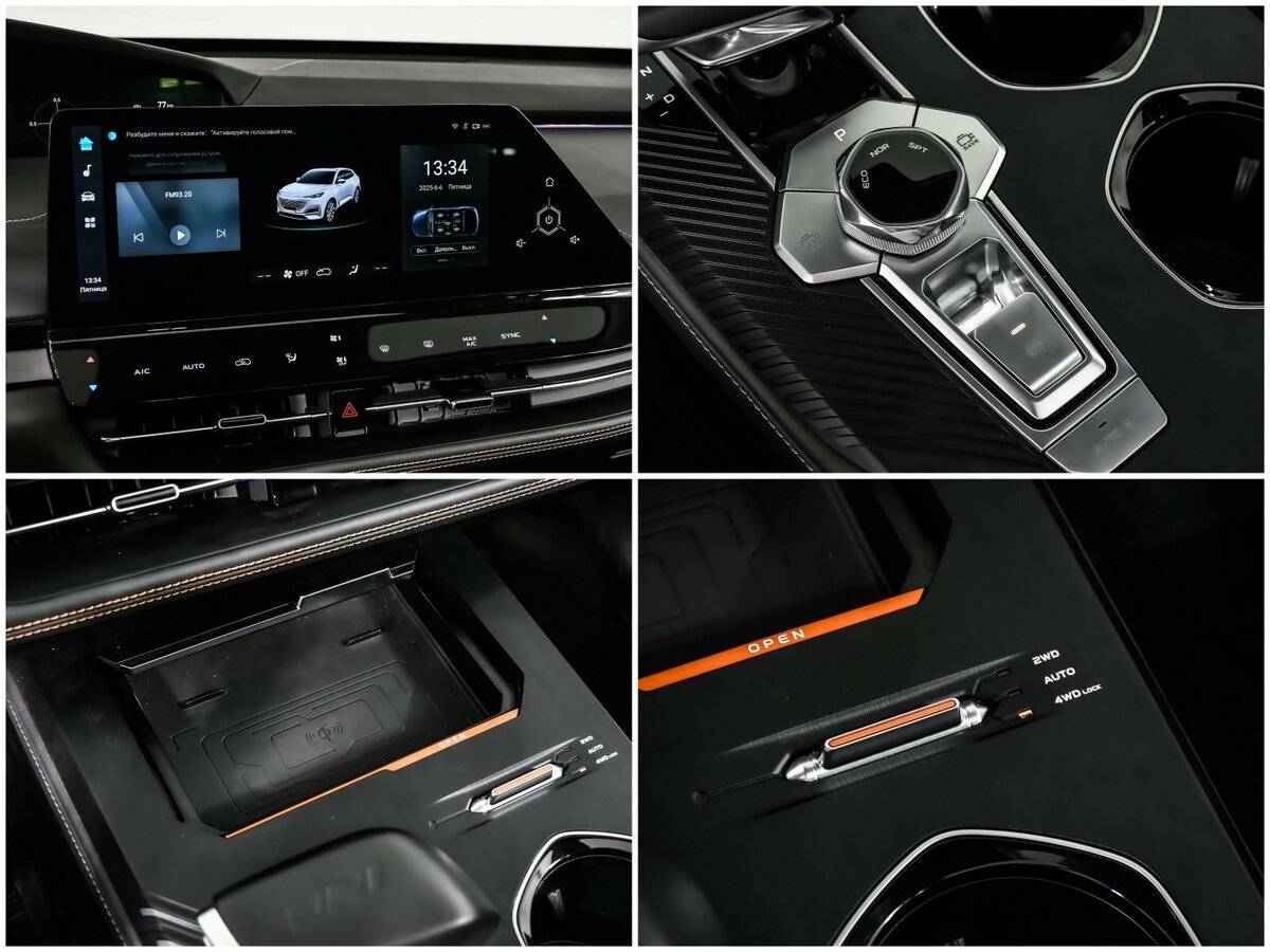 Б/У Чанган УНИ-К 2023 года. Фото: #15