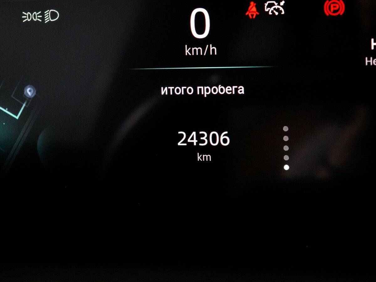 Б/У Чанган УНИ-К 2023 года. Фото: #10