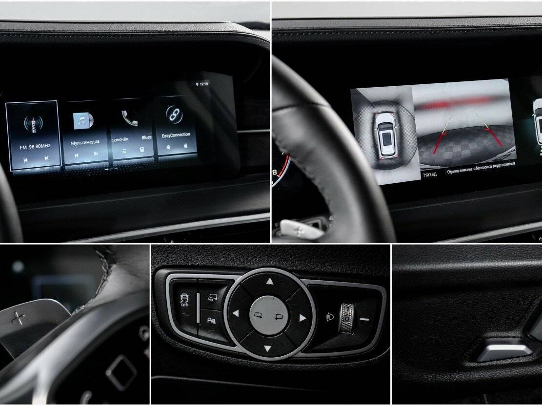 Б/У Жетур Икс90 Плюс 2023 года. Фото: #22